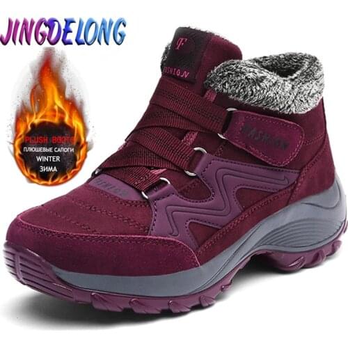 JINGDELONG Winter Boots