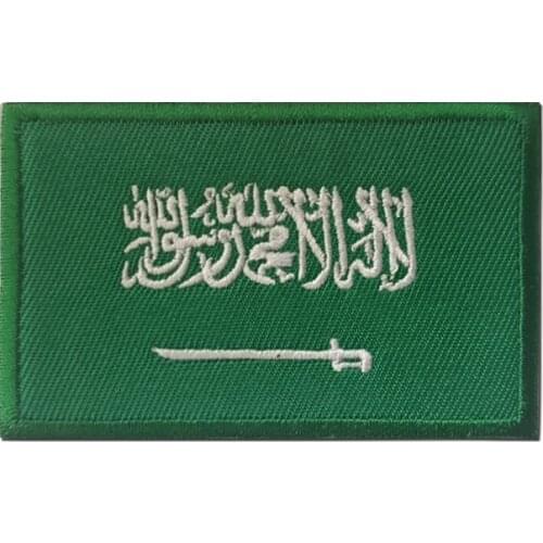 Clothing Bag Hat Accessories Stickers Green Letters Saudi Arabia Flag Patch Velcro Embroidery Badge Free Shipping Appliques
