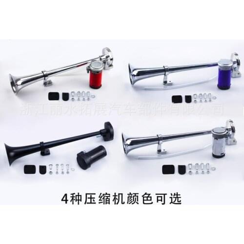 12V Universal Air Horn Car Truck Motorcycle Siren Horn Multi-tone Claxon Horns Air Compressor 450mm single pipe air horn