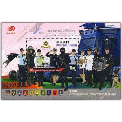 2016 , 325th anniversary of the police station , Miniature sheet . China Macao Stamps , Philately , Postage , Collection