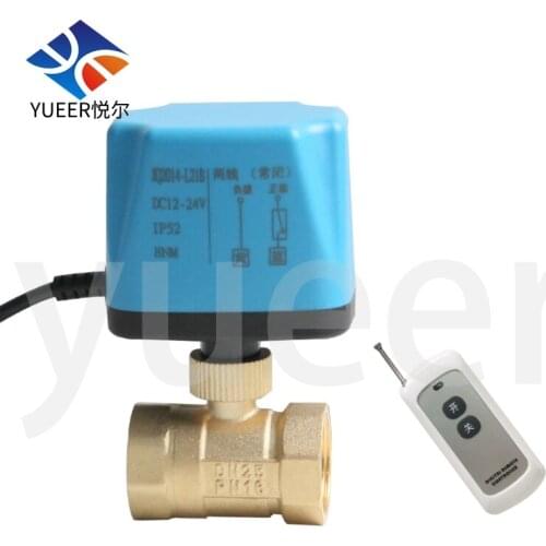 Wireless remote control electric valve switch two-way ball valve remote intelligent control water valve 12V