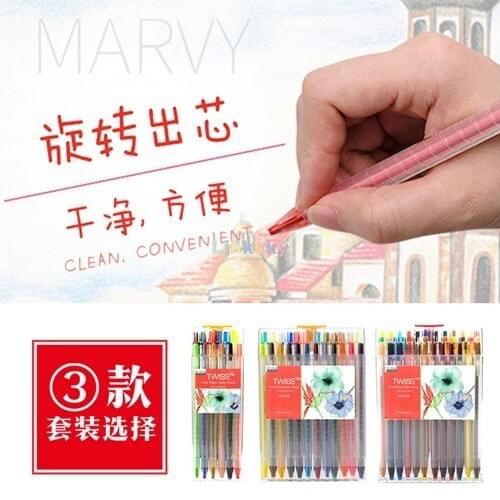 Marvy Uchida ColorIn Twist Color Pencils,Watercolor Effects 4500,12/24/36 color set,free cutting,environment protection,durable