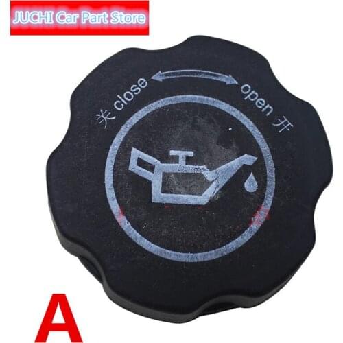 Car Internal plastic fuel tank lid for JAC J3 ,JAC J3 Turin