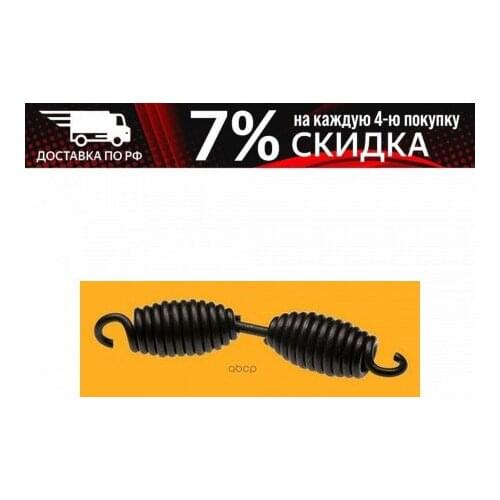 Onyarbi Auto And Moto