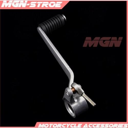 Motorcycle Shifter Gear Shift Lever For GSXR1000 GSXR 1000 K3 2003 2004 03 04 2 orders