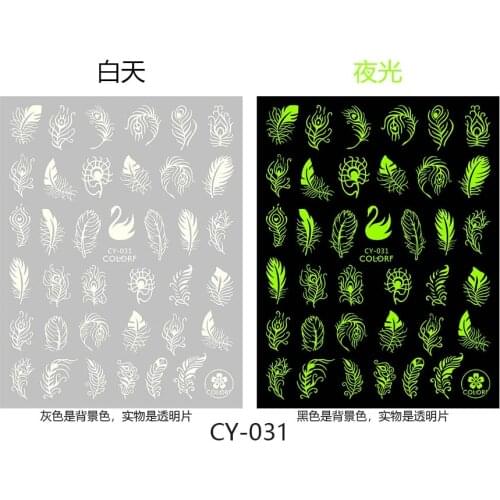 UPRETTEGO SUPER THIN SELF ADHESIVE 3D NAIL ART SLIDER STICKER LUMINOUS HALLOWEEN FIRE FLAME LETTER ALPHABET GHOST CY028-036