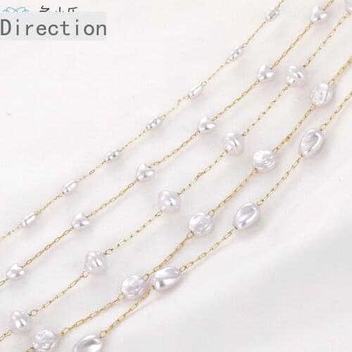 Baroque pearl chain 14K gold-coated irregular bead chain diy bracelet necklace earrings material accessories