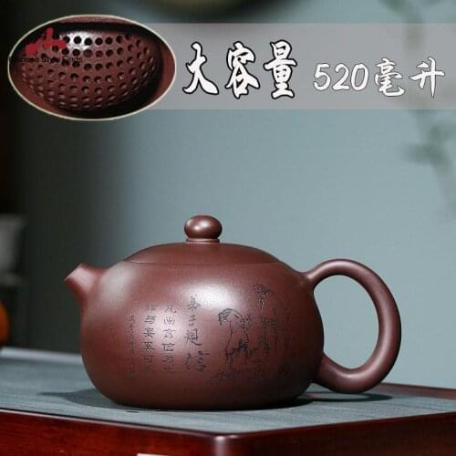 Handmade Yixing Teapot 520cc Purple Clay Zisha Pot Big Xishi Beauty Tea Pot