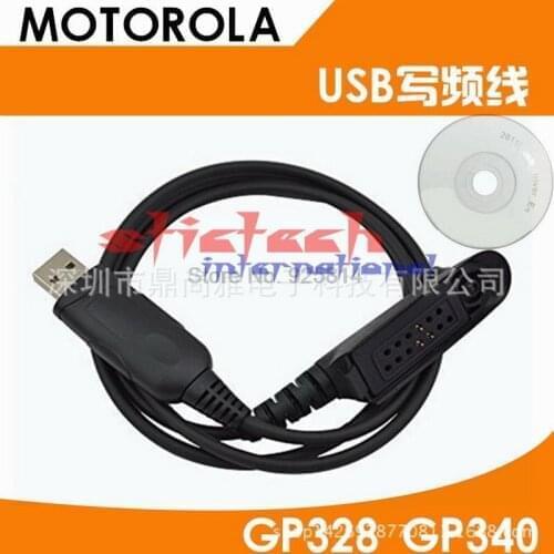 By dhl or ems 100pcs USB Programming Cable for Motorola Radio HT750 HT1250 PRO5150 GP328 GP340 GP380 GP640 Walkie Talkie
