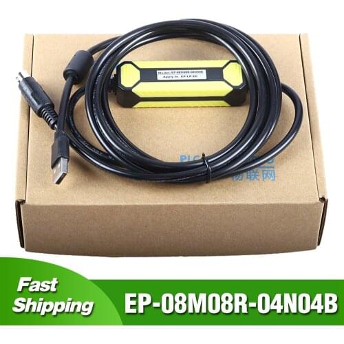 EP-08M08R-04N04B Suitable For KEWEI EP LP EC Series PLC Programming Cable Download Line Support WIN7/XP
