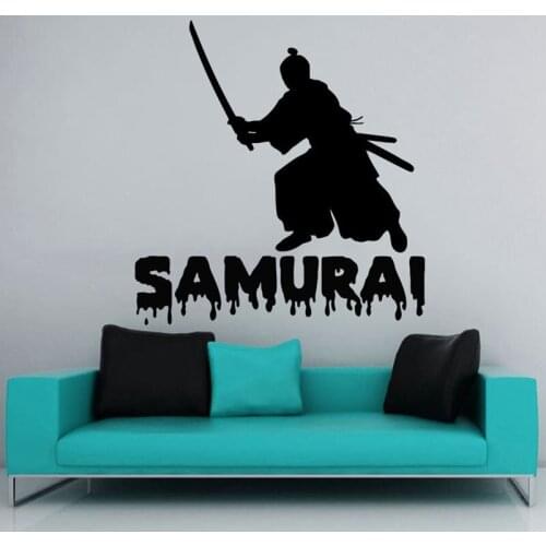 Kendo Sticker Samurai Decal Ninja Poster Vinyl Art Wall Decals Warrior Decor Mural Kendo Sticker