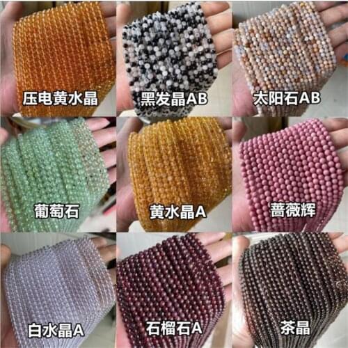 Natural 4 6 8 10mm Gems Stone Jaspers Tea crystal Chrysanthemum stone Beads Loose Beads For DIY Making Jewelry Women Bracelets