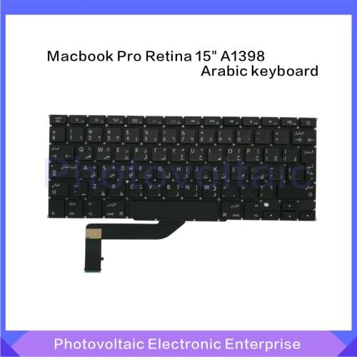 New Arab Arabic Replacement Keyboard For Macbook Pro Retina 15" A1398 2012 2013 2014 2015