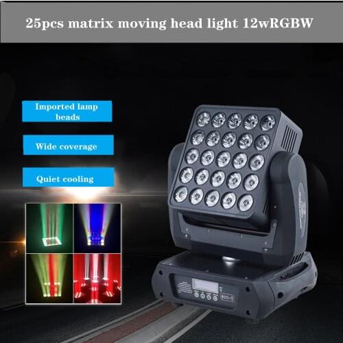 Led Matrix Moving Head Light RGBW 25*12W DMX Stage Light