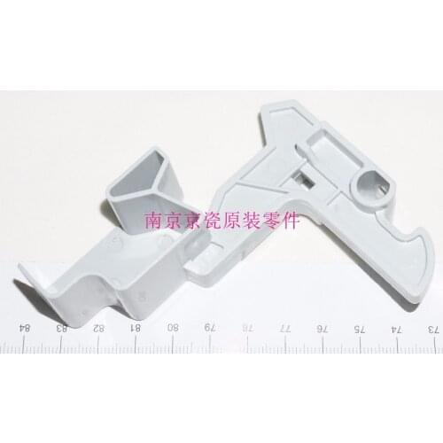 Generic LEVER CONVEYING FRONT for: Kyocera KM-1635 2035 1648 1620 2020 1650 2050 2550