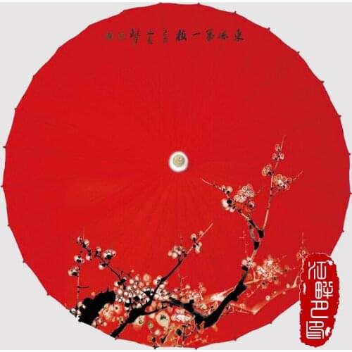 Beijing Palace Red Color Oil Paper Umbrella Architecture Winter Cherry Blossom Paper Parasol Nice Warm Decor Paper Umbrella