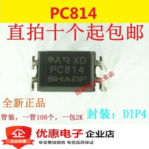 10PCS New original PC814 DIP-4