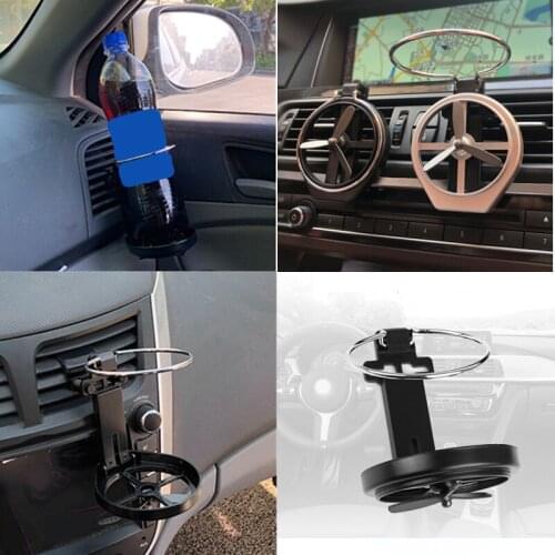 Car Creative Folding Cup Holder Auto Air-Outlet Drink Stand Frame With Small Fan Refrigeration Automobile Interior Accessories