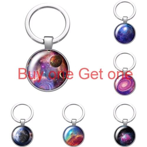 Out Space Planet Earth Stars Glass Cabochon Keychain Bag Car Key Chain Ring Holder Charms Silver Color Keychains Men Women Gifts