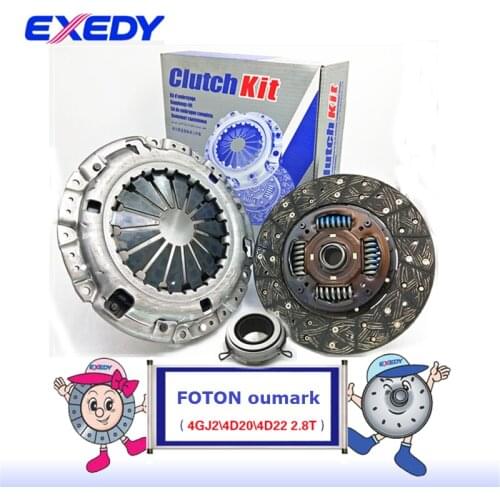 For Foton OUMARK 4GJ2 4D20 4D22 2.8T ORIGINAL Clutch Disc Clutch Plate Bearing Clutch Kit Set Three Pcs Set