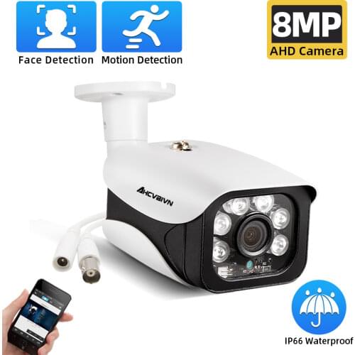 HD Security Camera Outdoor Waterproof 5.0MP AHD TVI CVI Analog CCTV Surveillance Camera Sony IMX335 Varifocal Infrared Bullet
