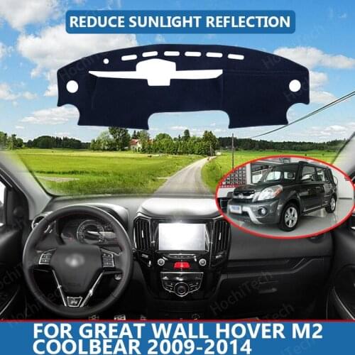 Right Hand Drive High Polyester Fiber Anti-UV Car Dashboard Cover Mat for Great Wall Hover M2 Coolbear 2009-2014 Cover