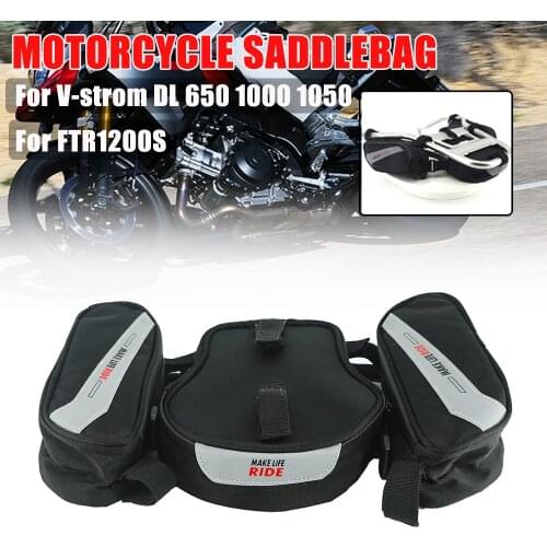 Motorcycle Saddlebags Tailbag Panniers Tool Bag Waterproof For Suzuki DL1000 V-strom 1000 Vstrom 1050 V-strom650/XT For FTR1200S