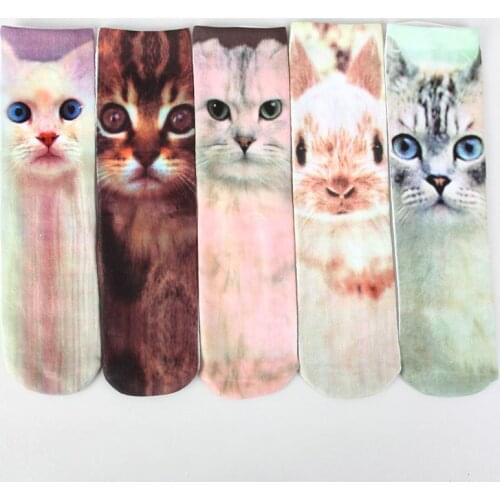 Unisex Cartoon Leopard Socks Cotton Blend Dog Cat Food Graphic Stockings Women Men Funny Creative Cute Socks Casual Footwear