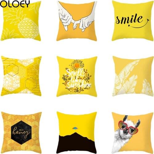 1pcs 45x45cm Pineapple Leaf Yellow Hug Pillowcase Peach Skin Pillowcase Waist Pillow Polyester Throw Pillow Case Cover Unique