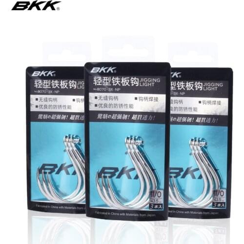 BKK Fishing Hooks