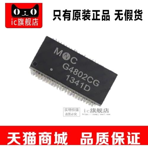 G4802CG G4802C G4802 SOP48