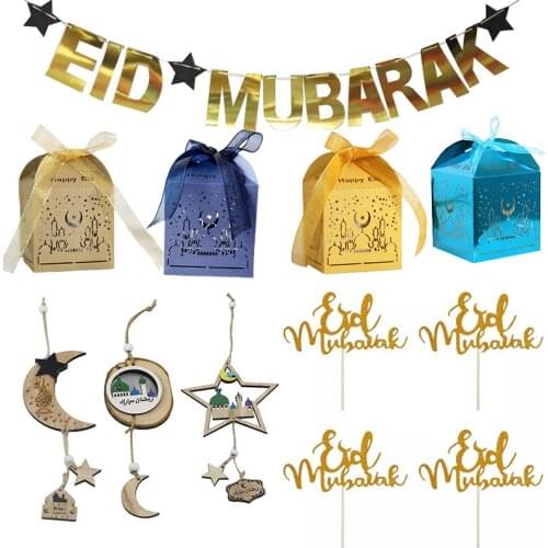 Eid Mubarak Ramadan Balloons Islamic Muslim Party Decor Ramadan Decoration Islam Eid Mubarak DIY Gifts Box EI0