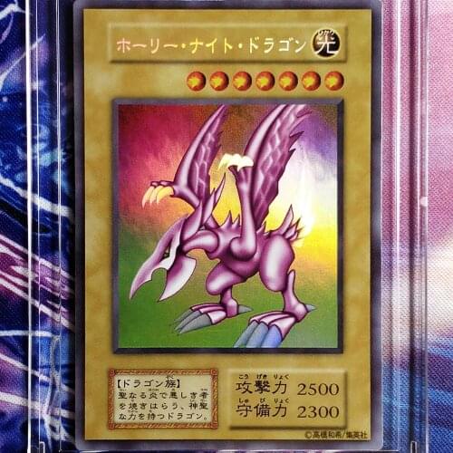 Yu Gi Oh Seiyaryu Early Love Edition DIY Colorful Toys Hobbies Hobby Collectibles Game Collection Anime Cards