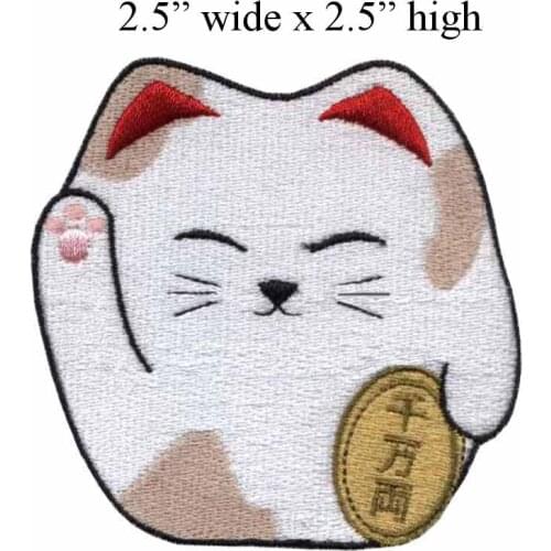 Happy face 2.5"wide embroidery patch for sky/sunny/waved to us