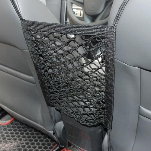 Auto parts car seat clearance storage bag for Jaguar XF XJ XJS XK S-TYPE X-TYPE XJ8 XJL XJ6 XKR XK8 XJS X320 X308