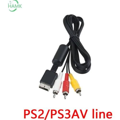 HKFZ TV Cables