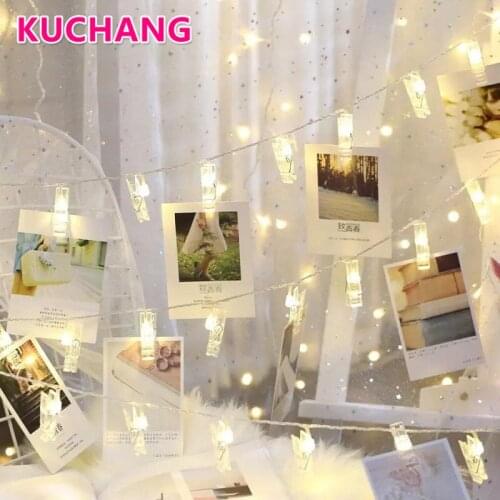 Kuchang Lighting