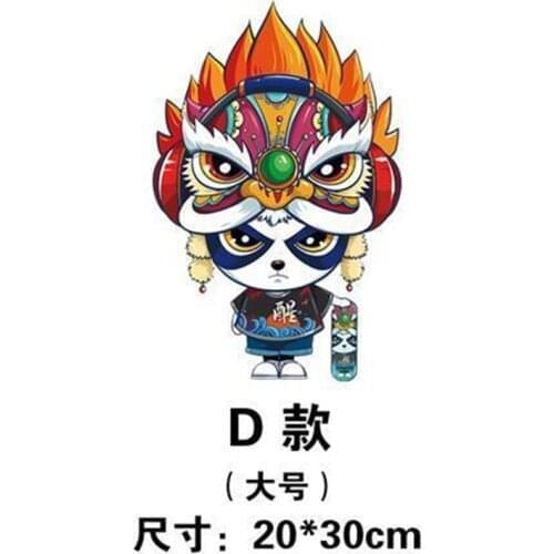 Auto stickers reflective personalized stickers auto waterproof decoration drawing for Renault Eolab Twizy Twin-Z Twin-Run Symbol