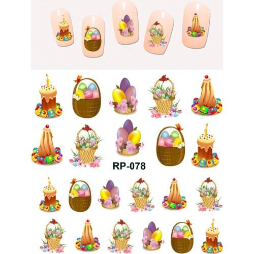 NAIL ART BEAUTY WATER DECAL SLIDER NAIL STICKER EASTER RABBIT HARE COLORFUL FLORID EGG RP073-078