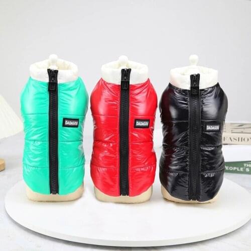 Small Dogs Clothes Jacket Chihuahua Down Winter Warm Pet Outfit Garment Coat Pomeranian Schnauzer Cat Doggie Overalls Clothing