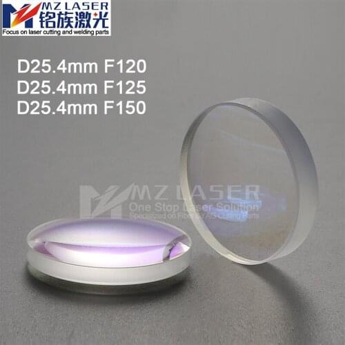 D25.4 F120 125 F150 Center3.5 4 4.2 4.4 6.42mm optical focusing lens Cypcut Hero QY laser for fiber laser cutting machine