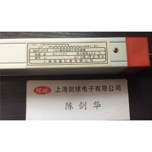 [VK] CWY-100F 1% self-resetting linear displacement sensor potentiometer of the electric potentiometer switch