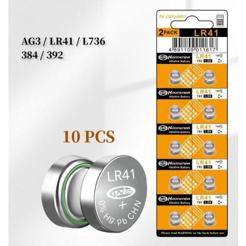 SHIMANG Battery Pills