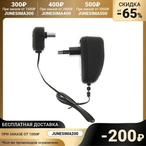 Сигнал Electrical Equipment