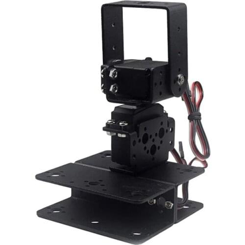 Pan/Tilt Two-Degree-Of-Freedom Manipulator Horizontal And Vertical Rotation Robotic Smart Car Diy