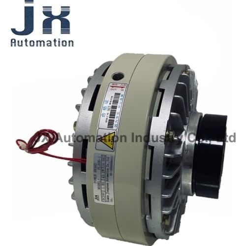 Automatic Control Element 50N.M /5KG Hollow Shaft Magnetic Powder Clutch FL50B-1 for Cutting Machine