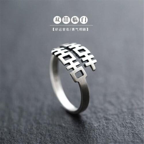 Pure 925 Sterling Silver Chinese Ethnic Style Letter Double Happiness Lucky Wedding Creative Open Rings For Women Gifts SR245