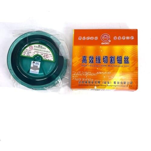 JDC Wire Cut Molybdenum Wire 0.14mm (3000m) for CNC Wire Cutting Machine