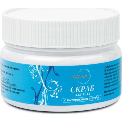 Новь Goods For Beauty And Health
