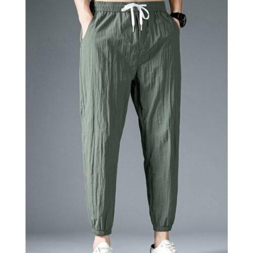 2021 New Autumn Mens Casual Pants Sportswear Sweatpants Trousers